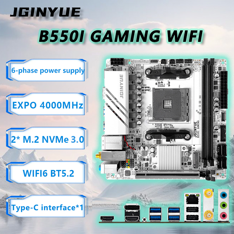 La carte mère JGINYUE B550 AM4 - Ddr3 8Gb avis et prix