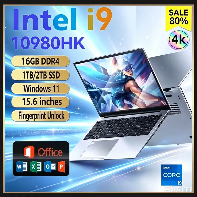 Ordinateur portable de 15,6 po - Ram Memory Module avis et prix