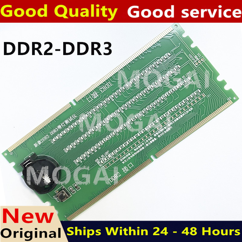 Emplacement mémoire DDR2 DDR3  - Sodimm Ddr4 avis et prix