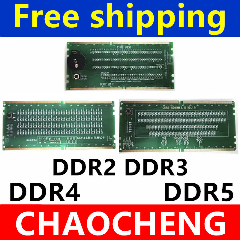Carte de test d'analyseur de d - Sodimm Ddr4 avis et prix