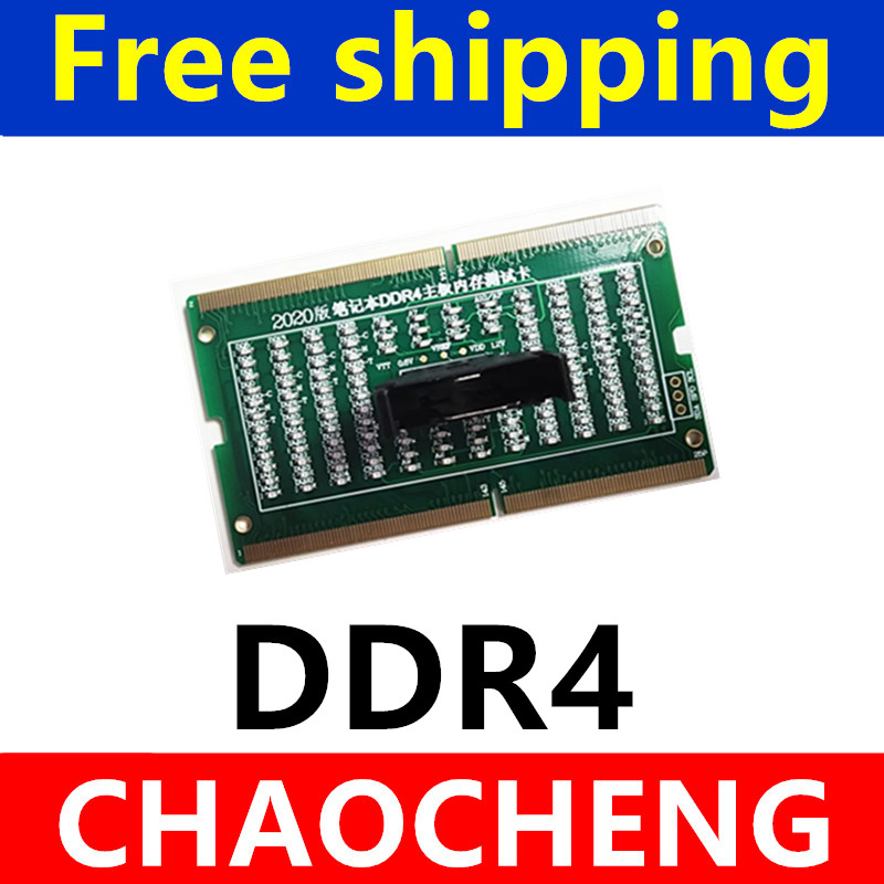 Carte de test d'analyseur de d - Sodimm Ddr4 avis et prix
