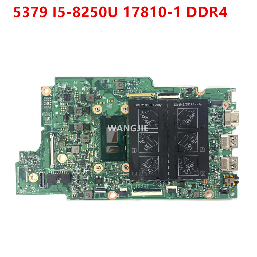 17810-1, carte mère pour ordin - Ddr4 16Gb avis et prix