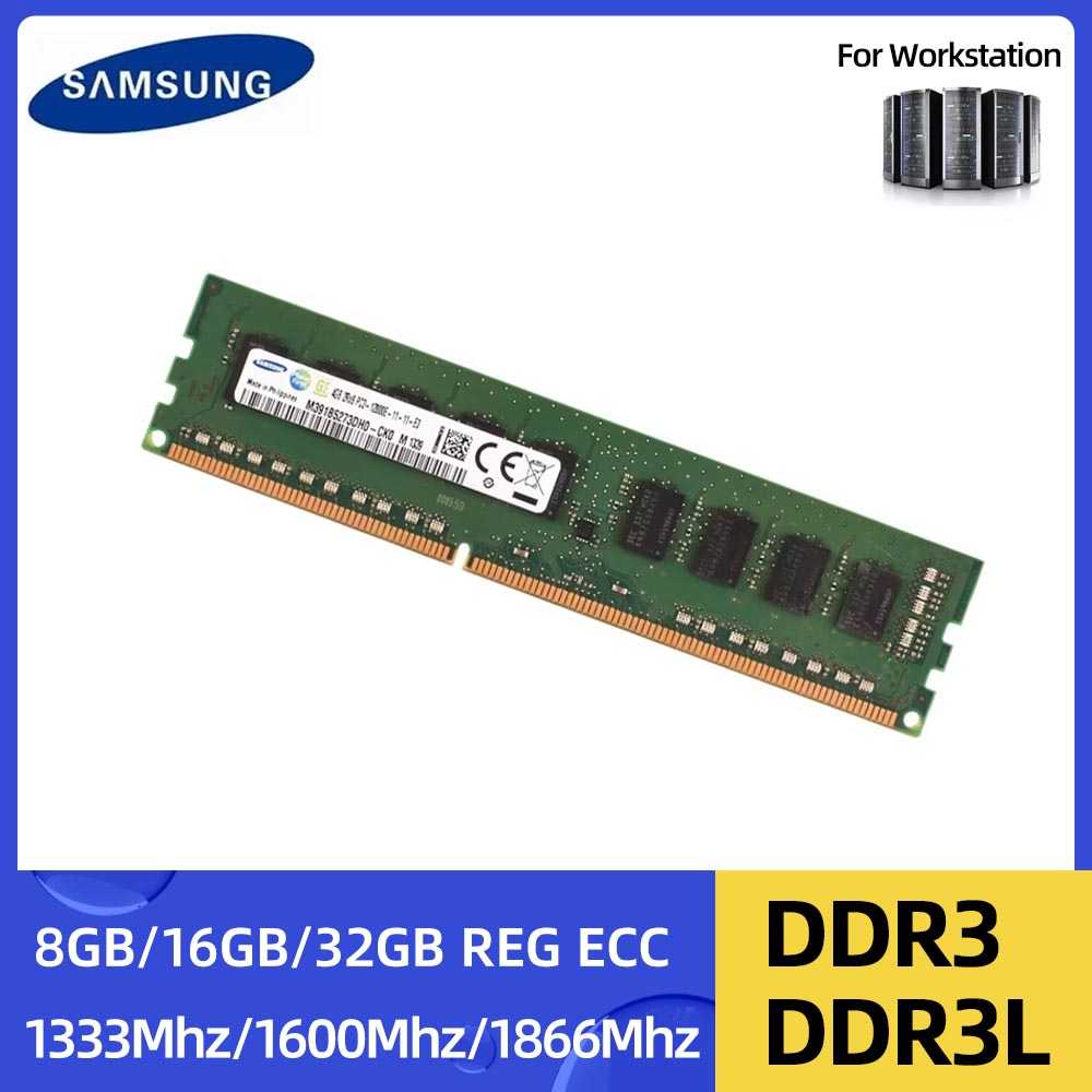 Mémoire RAM ECC Samsung DDR3L  - Ecc Ram Server avis et prix