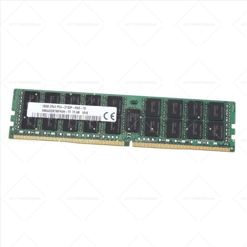 Module de mémoire de remplacem - Ecc Ram Server avis et prix