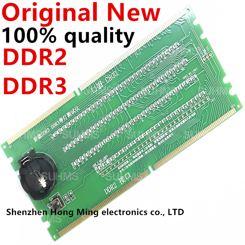 Emplacement mémoire DDR2 DDR3  - Ddr2 Ram avis et prix